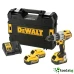 DEWALT DCD996P3 - ПРОФЕСИОНАЛЕН АКУМУЛАТОРЕН УДАРЕН БЕЗЧЕТКОВ ВИНТОВЕРТ